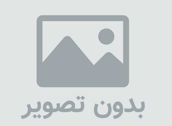تاسیسات گرمایشی ساختمان